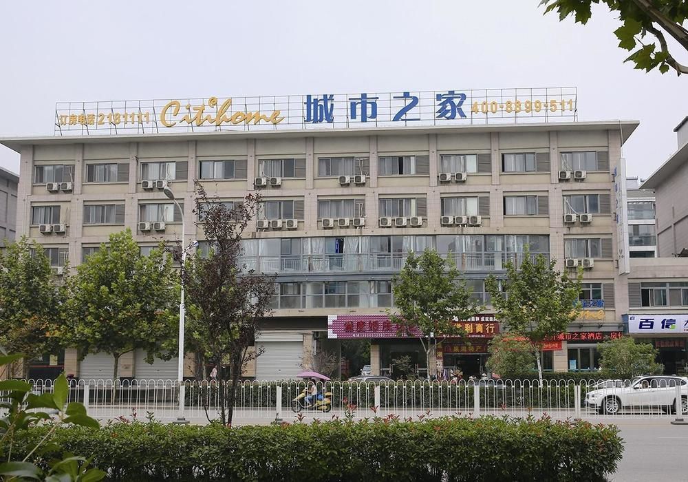 Citihome Hotel Chaohu Exteriör bild