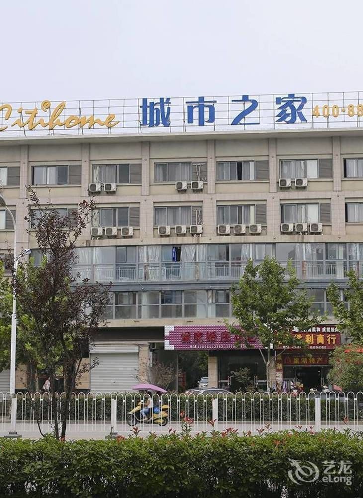 Citihome Hotel Chaohu Exteriör bild