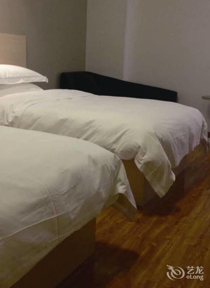 Citihome Hotel Chaohu Exteriör bild